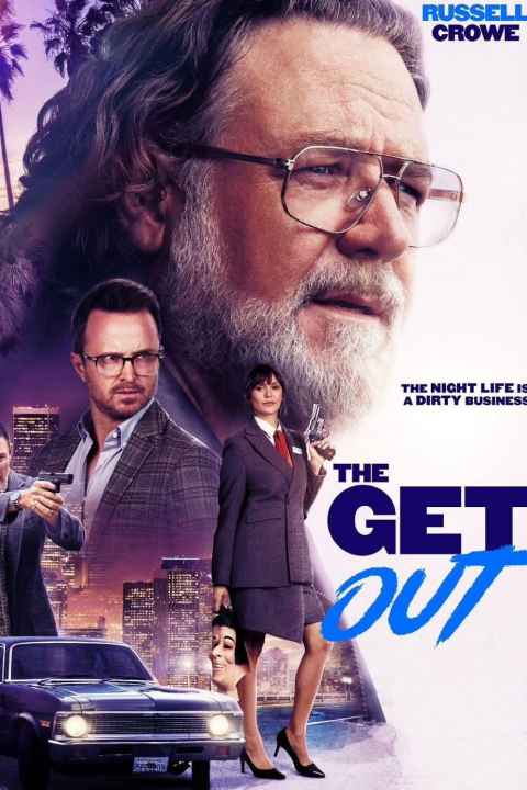 The Get Out