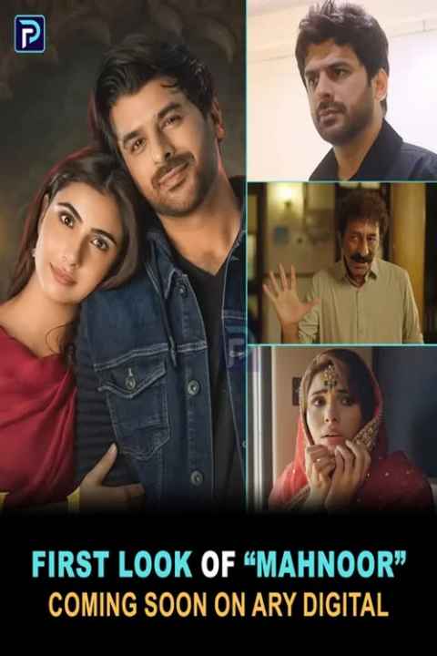 Mahnoor