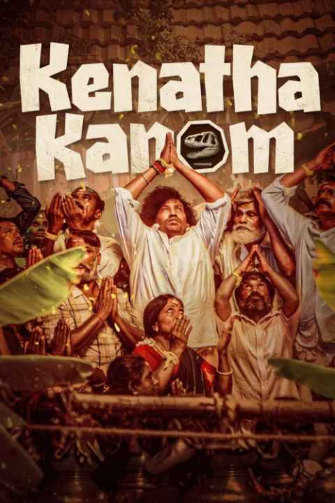 Kenatha Kanom