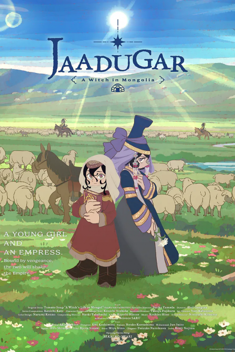 Jaadugar A Witch in Mongolia
