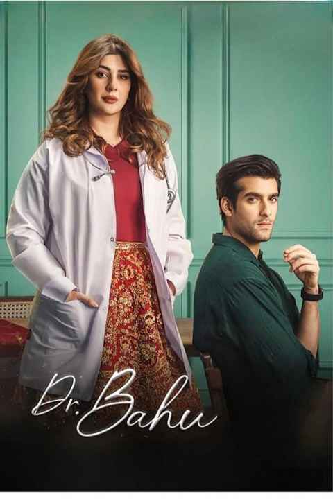 Doctor Bahu