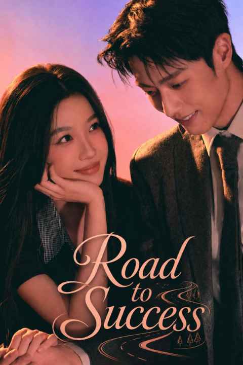 Road to Success