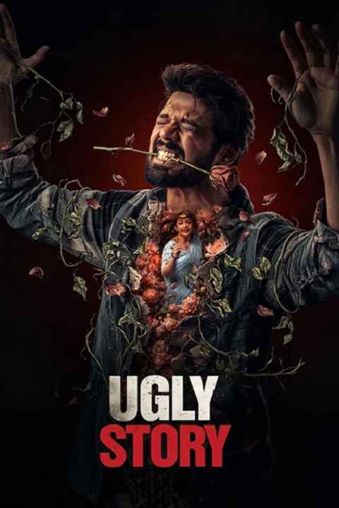 Ugly Story