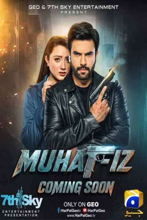 Muhafiz