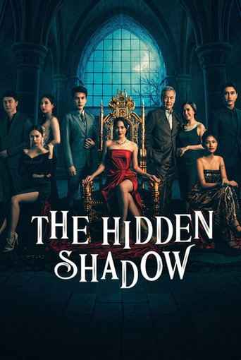 The Hidden Shadow