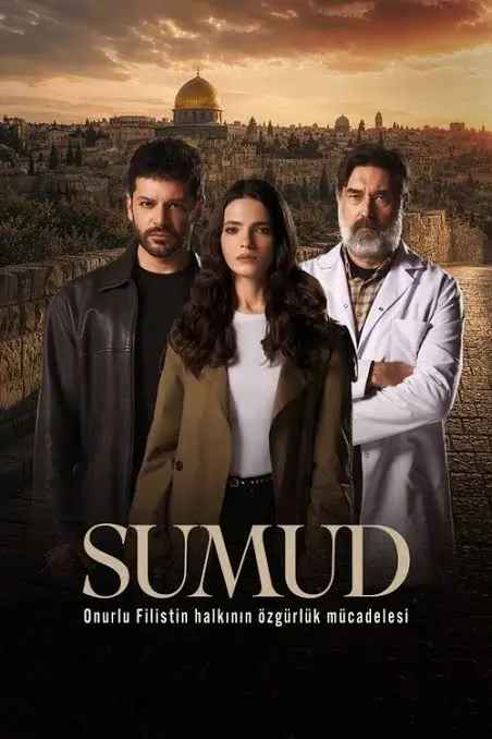 Sumud