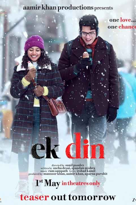 Ek Din