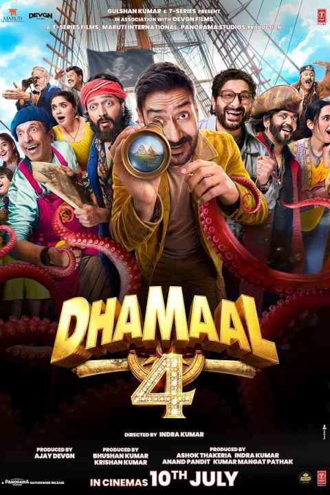 Dhamaal 4