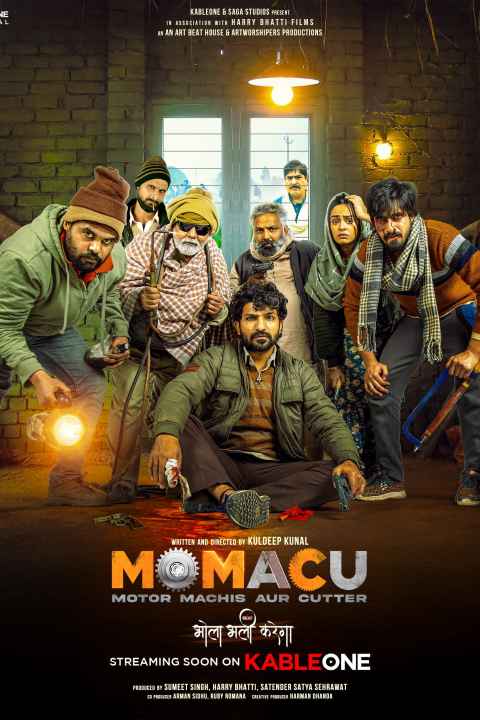 Momacu