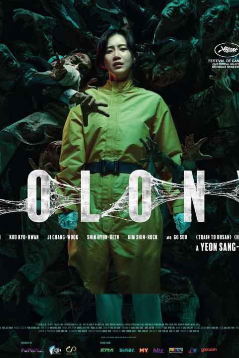 Colony