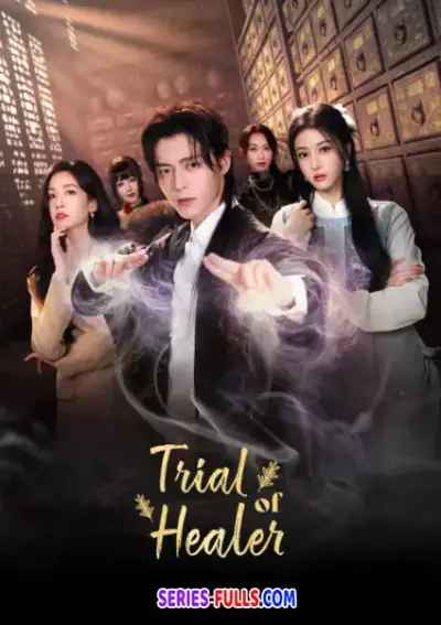 Trail of Healer