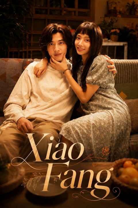 Xiao Fang