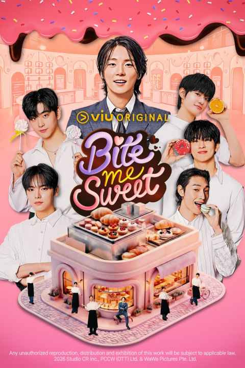 Bite Me Sweet