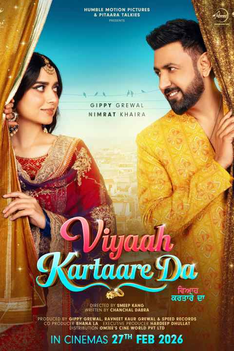 Viyaah Kartaare Da
