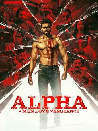 Alpha Men Love Vengeance