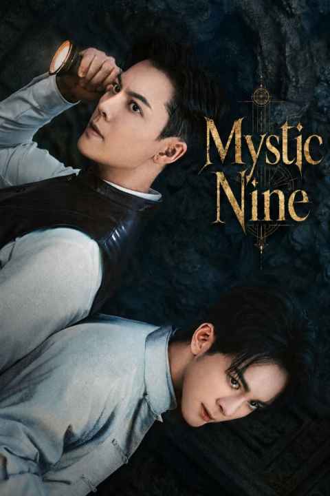 Mystic Nine