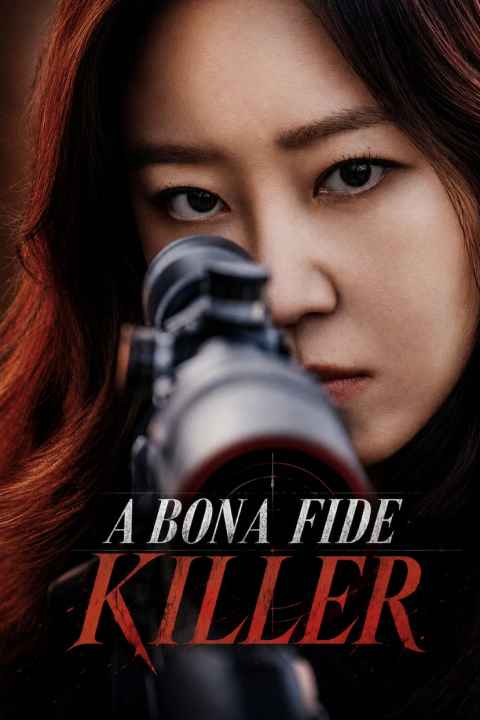 A Bona Fide Killer