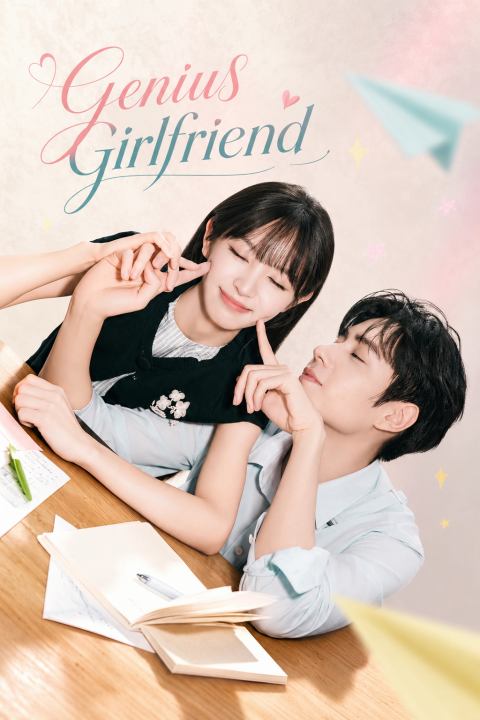Genius Girlfriend