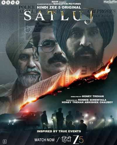Satluj