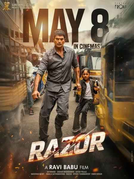 Razor