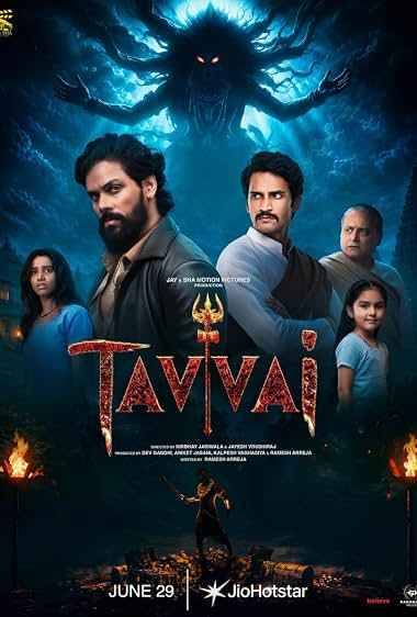 Tavvai