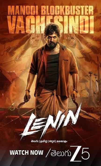Lenin