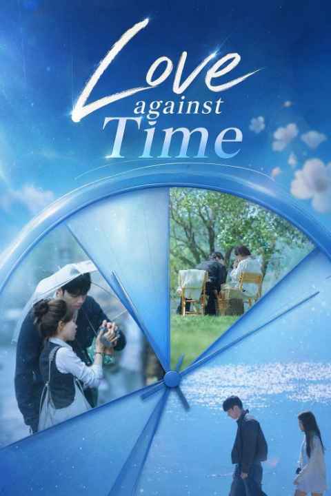 Love against Time