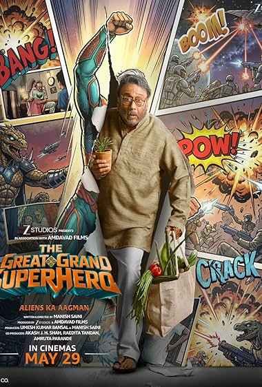 The Great Grand Superhero Aliens Ka Aagman