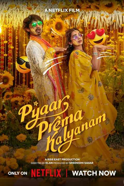 Pyaar Prema Kalyanam