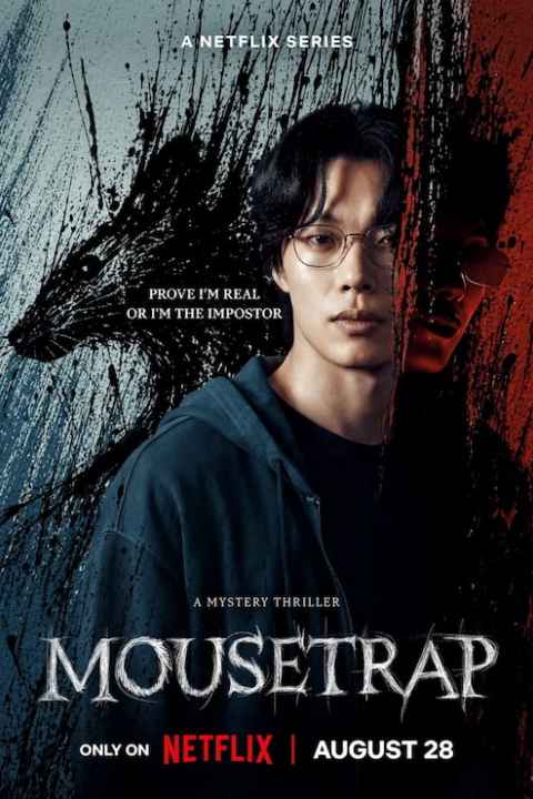 Mousetrap