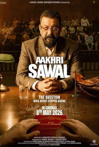 Aakhri Sawal