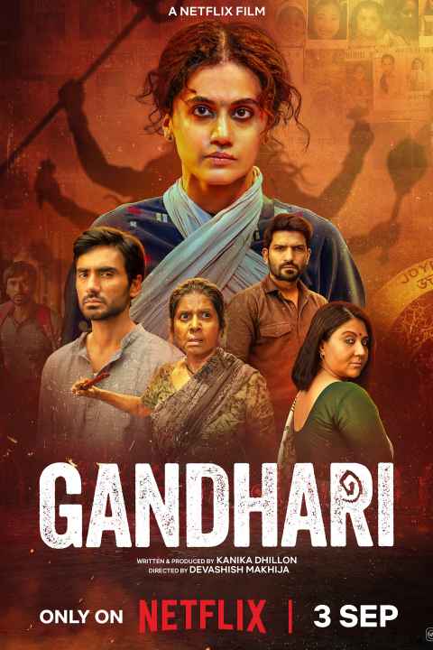 Gandhari
