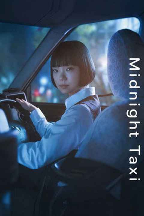 Midnight Taxi