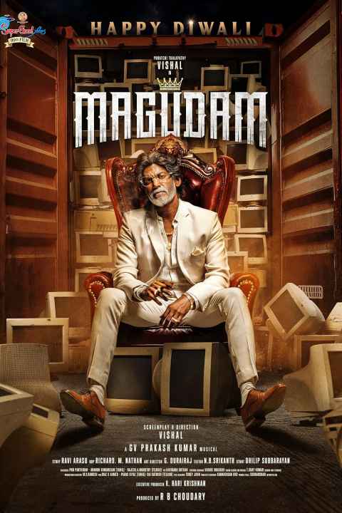 Magudam